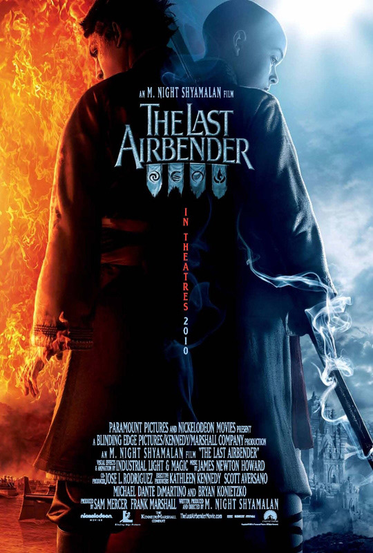 Avatar Yeni Film Afişi